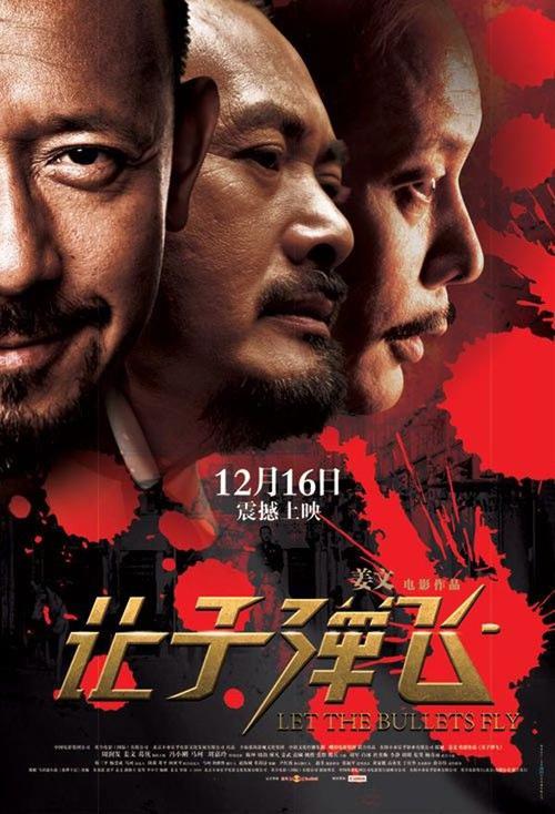 萨吉那谷州立大学学位证电子图